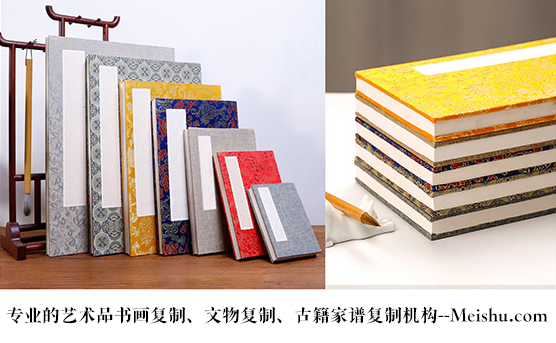 九龙坡-悄悄告诉你,书画行业应该如何做好网络营销推广的呢